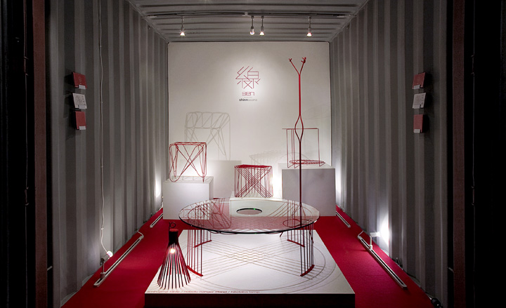 icff 2016 Get ready for Ameico