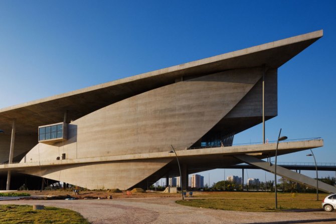 cidade da música