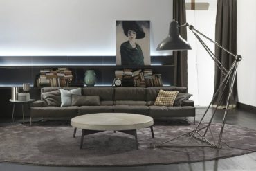 INSPIRING CONTEMPORARY FLOOR LAMPS FOR A LIVING ROOM
