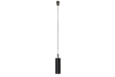MARCUS PENDANT LAMP