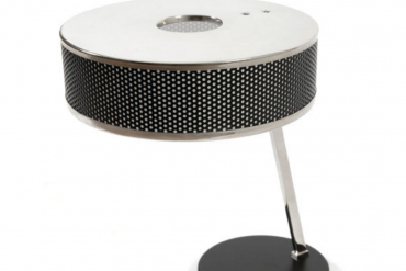 MARCUS TABLE LAMP